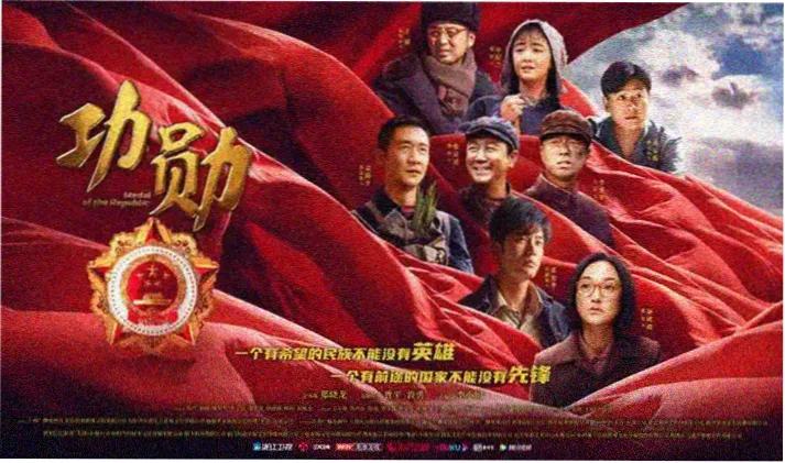 大哥影视网头条轮播：月白公路取景地专题主视觉