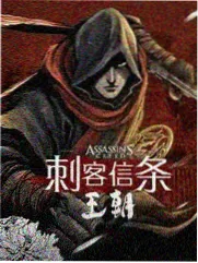 综艺选题幕后资讯配图